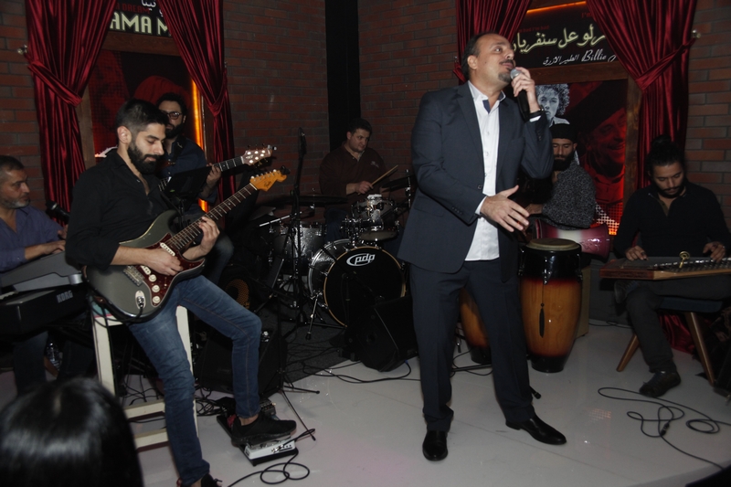 Grand Opening of Bariziana 